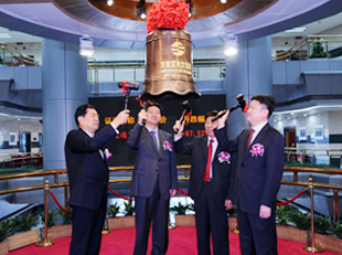 乐动体育（中国）官方网站_LEDONG SPORTS
集团